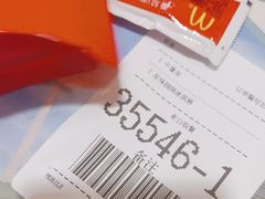 -麦当劳(新塘万达广场分店)