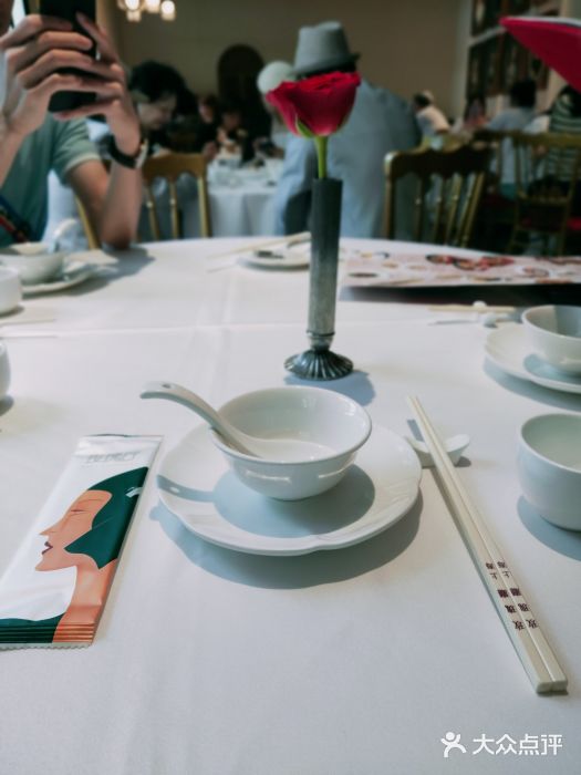 玫瑰厅上海菜(兴国路店)图片