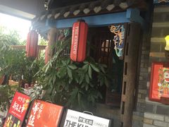 门面-蛙小侠(珠海华发商都店)