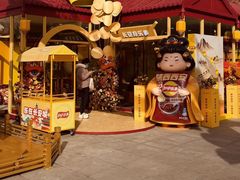 -大唐不夜城贞观广场