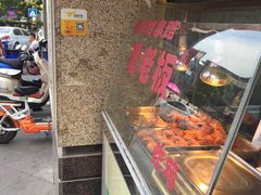 -潘老板炸鸡(河西万达店)