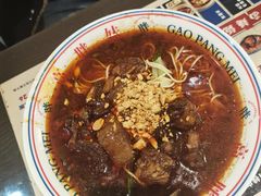 -高胖妹面庄(黄河道店)