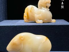 -南京博物院