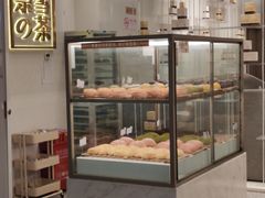 面包甜点陈列柜-奈雪的茶(市百一店)