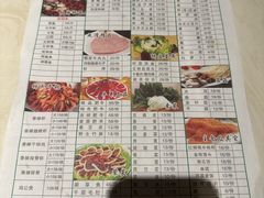 -万和源炝锅城·活鱼现炝(文艺北路店)