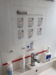 -上海玫瑰医疗美容医院