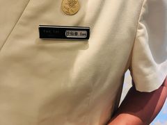 -南京THE TAI太和紫金大酒店