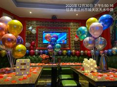 -火吧PTV聚会餐厅(10号店)