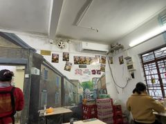 -渔记茶餐厅(渔村店)