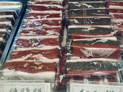 -四宜糕团店(南大街店)