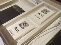 -太二酸菜鱼(兴业太古汇店)