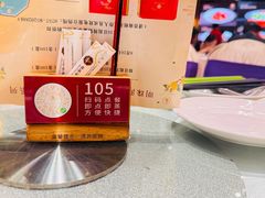 -明珠海港大酒店
