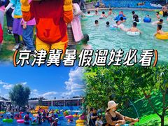 -吉姆冒险世界(蓟州店)