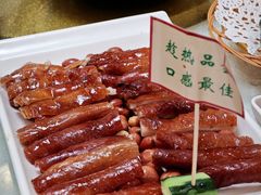 -津津菜馆(绝没分店)