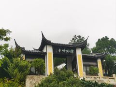 -缥缈峰景区