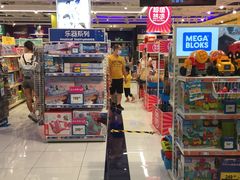 -TOYSRUS玩具反斗城(深圳布吉万象汇店)