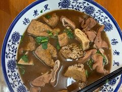 -楊老黑卤煮·京味菜