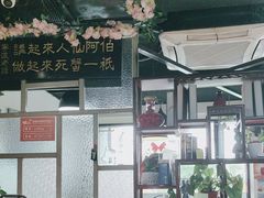 -陈生记黑鱼馆·20年活鱼现杀(宁波鼓楼店)