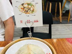 -东升灌浆包(辛庄街总店)