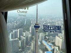 -中央电视塔旋转餐厅