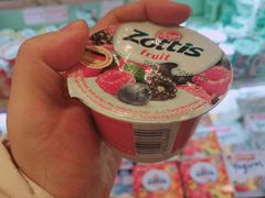 -远大购物中心(南岗店)