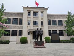 -河北钱币博物馆