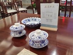 -光裕书厅·评弹茶馆·剧场(观前街店)