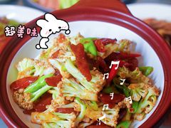 -鑫渔港海鲜本地菜·山海关浑锅(东戴河店)