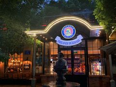 -宝莱纳啤酒花园餐厅PAULANER BRAUHAUS Nanjing(广州路店)