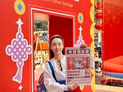 -友谊阳光城