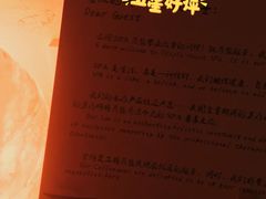 -三间愈舍·Triple Spa(重庆IFS国金中心店)