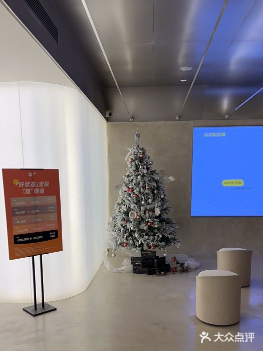 BR光电保养(静安寺店)图片