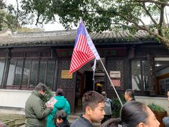 -丝绸小镇荻港古村