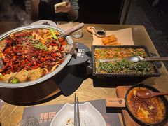 -烤匠麻辣烤鱼(万象城店)