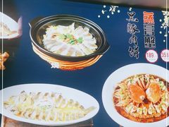 -阿明小菜·海鲜·上海菜(梅陇店)