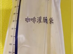 -上海虹桥宾馆(郁锦香品牌酒店)