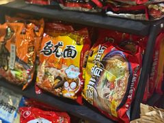 -火炉火自助餐(喜隆多店)