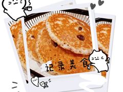 -锦府盐帮·私宴(赛特店)