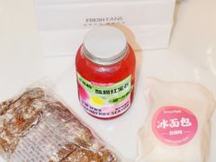-BreadTalk面包新语·烘焙蛋糕(海岸城店)