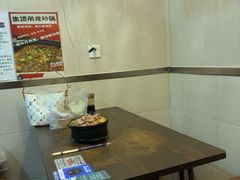 -兄弟砂锅(陆家巷店)