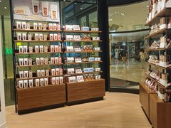 -Laderach 莱德拉(上海环贸iapm店)