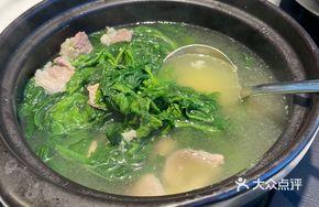 Pork Soup with Mulberry Leaves