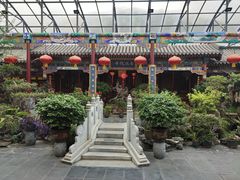 -白家大院·王府宫廷菜(苏州街店)