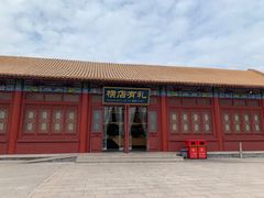 -横店影视城明清宫苑园区