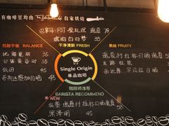 -fishtank鱼缸咖啡(三山街店)