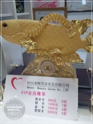 -阿兵荣辉美容理发有限公司