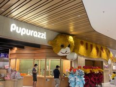 -帕帕拉兹宠物(亚洲旗舰店)