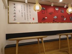 -厝内小眷村(东二环泰禾店)