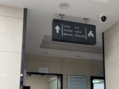 -半岛宠物医院24小时(白果林店)