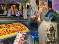 -诸锣记烤串·锦州烧烤(淘金店)